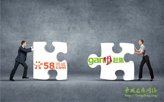 新站長(zhǎng)知識(shí)之從微信產(chǎn)品邏輯，看58為何選錯(cuò)靠山