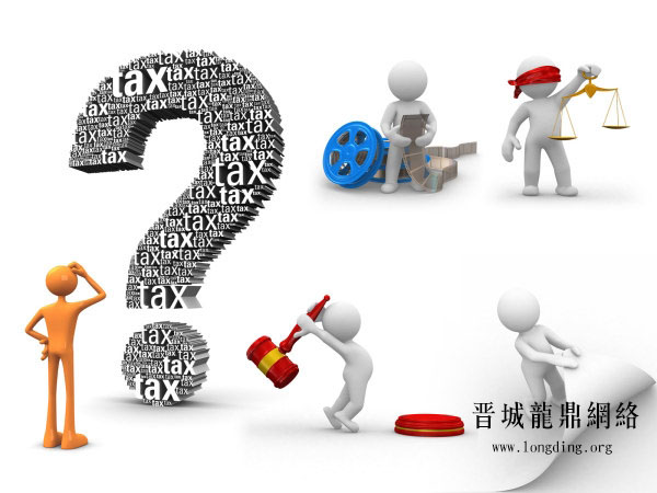 新站長知識之網(wǎng)站排名下降怎么辦？