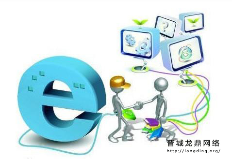 新站長知識之什么樣的網(wǎng)站結(jié)構(gòu)更有利于百度排名？